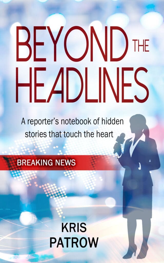 BTH book cover